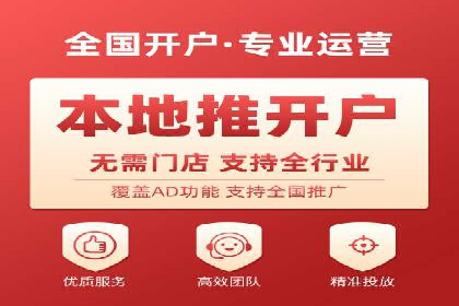深度剖析：SEM代运营案例中的关键词策略